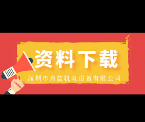 鎖螺絲機的程序還可以這樣寫？我想你肯定沒有見過